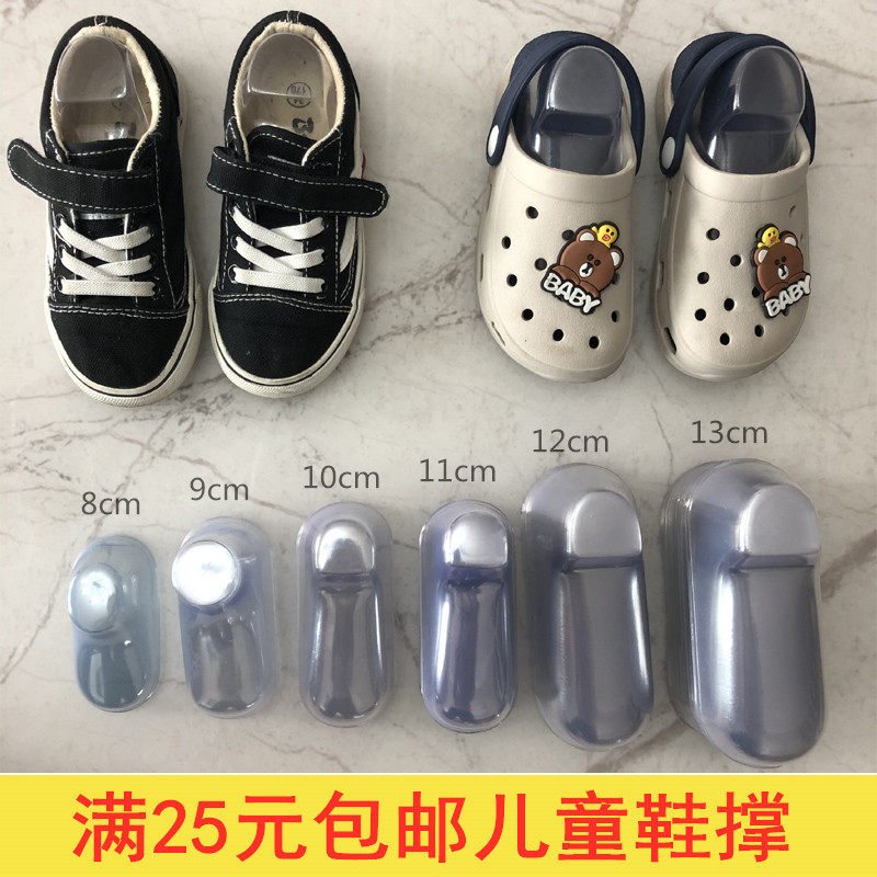 Transparent plastic shoes PVC baby shoes Children's styling shoes children toddler shoes hand-woven wool foot mold