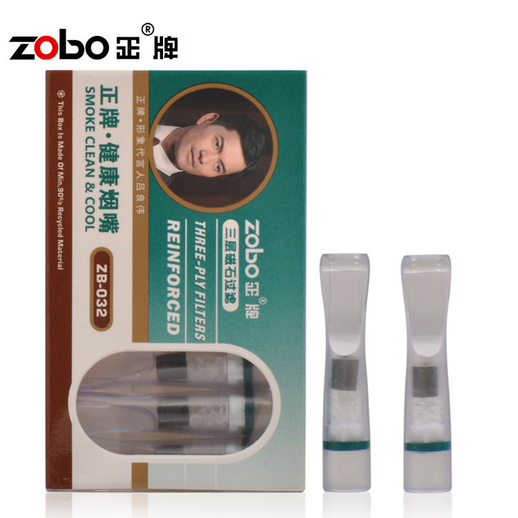 ZOBO positive plate cigarette holder disposable disposable magnet triple filter male filter tip 1 small case 8 outfitted-Taobao