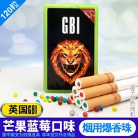 120 зерна голубики манго