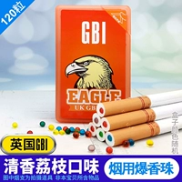 Аромат аромат аромат 120 капсул