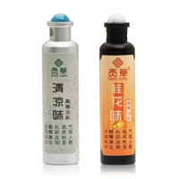 Круто+Османтус