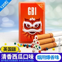 Аромат аромат аромат 120 капсул