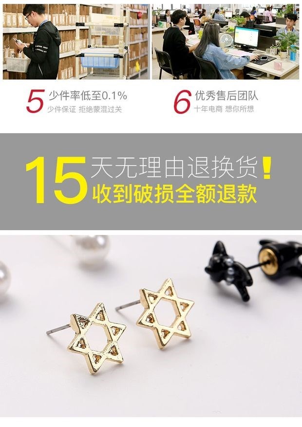 đèn xoay sân khấu Nghĩa Ô nhỏ hàng loạt cửa hàng bách hóa mũ nón cung cấp nguồn trang sức nhỏ hàng loạt cửa hàng bách hóa gian hàng hàng loạt bông tai nhỏ 14 - Thiết bị sân khấu đèn led 100w
