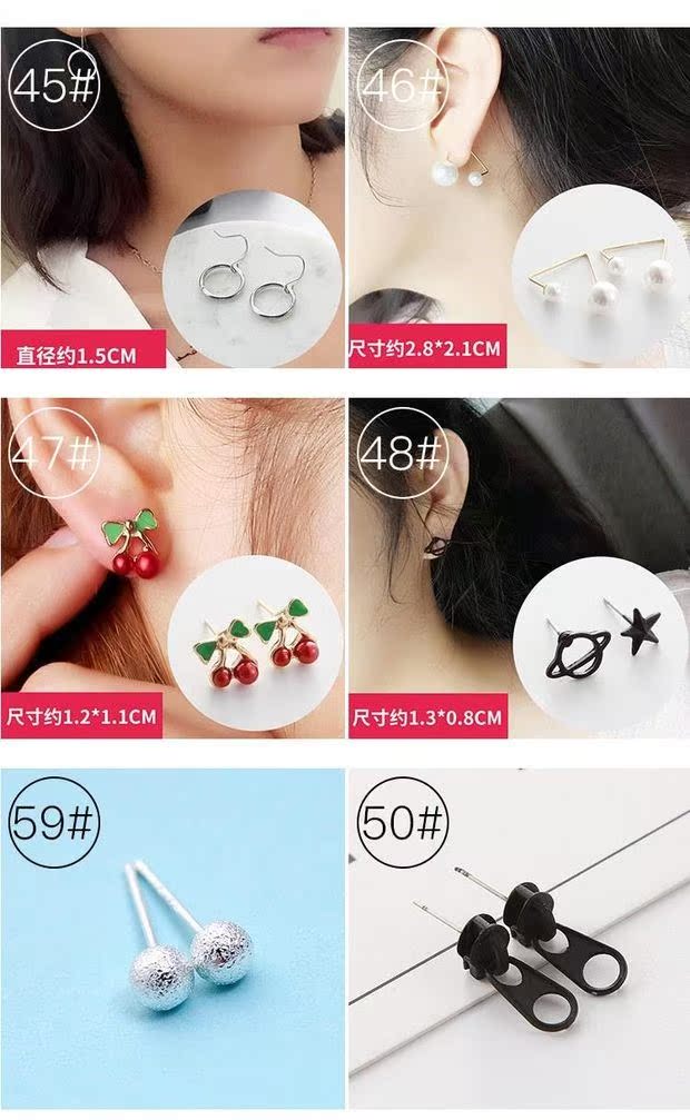 Nghĩa Ô nhỏ hàng loạt cửa hàng bách hóa mũ nón cung cấp nguồn trang sức nhỏ hàng loạt cửa hàng bách hóa gian hàng hàng loạt bông tai nhỏ 14 - Thiết bị sân khấu đèn nháy 7 màu