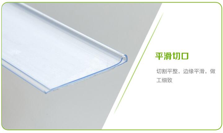 22MM hiệu thuốc kệ nhãn dải lưu trữ thẻ dán dải nhựa dải giá thẻ giá thẻ - Kệ / Tủ trưng bày kệ trưng bày mỹ phẩm đẹp