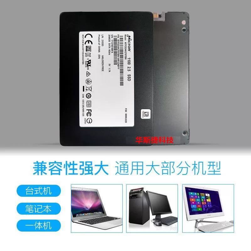 Micron 1100 2T M600 1T SATA3 2.5-дюймовый SSD для настольного ПК/ноутбука, твердотельный накопитель
