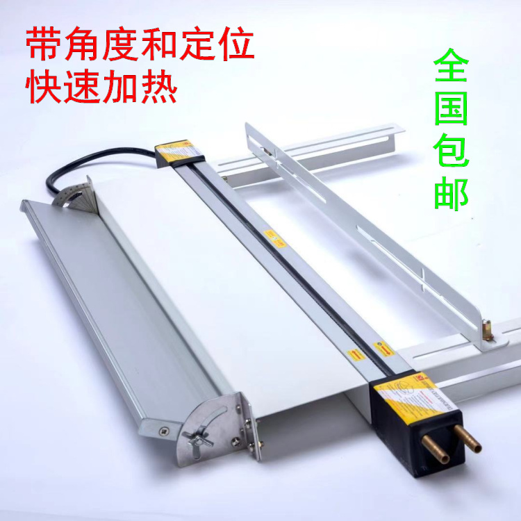 With angle positioning bracket acrylic bending machine plexiglass plastic plate PVC hot bending machine acrylic light box