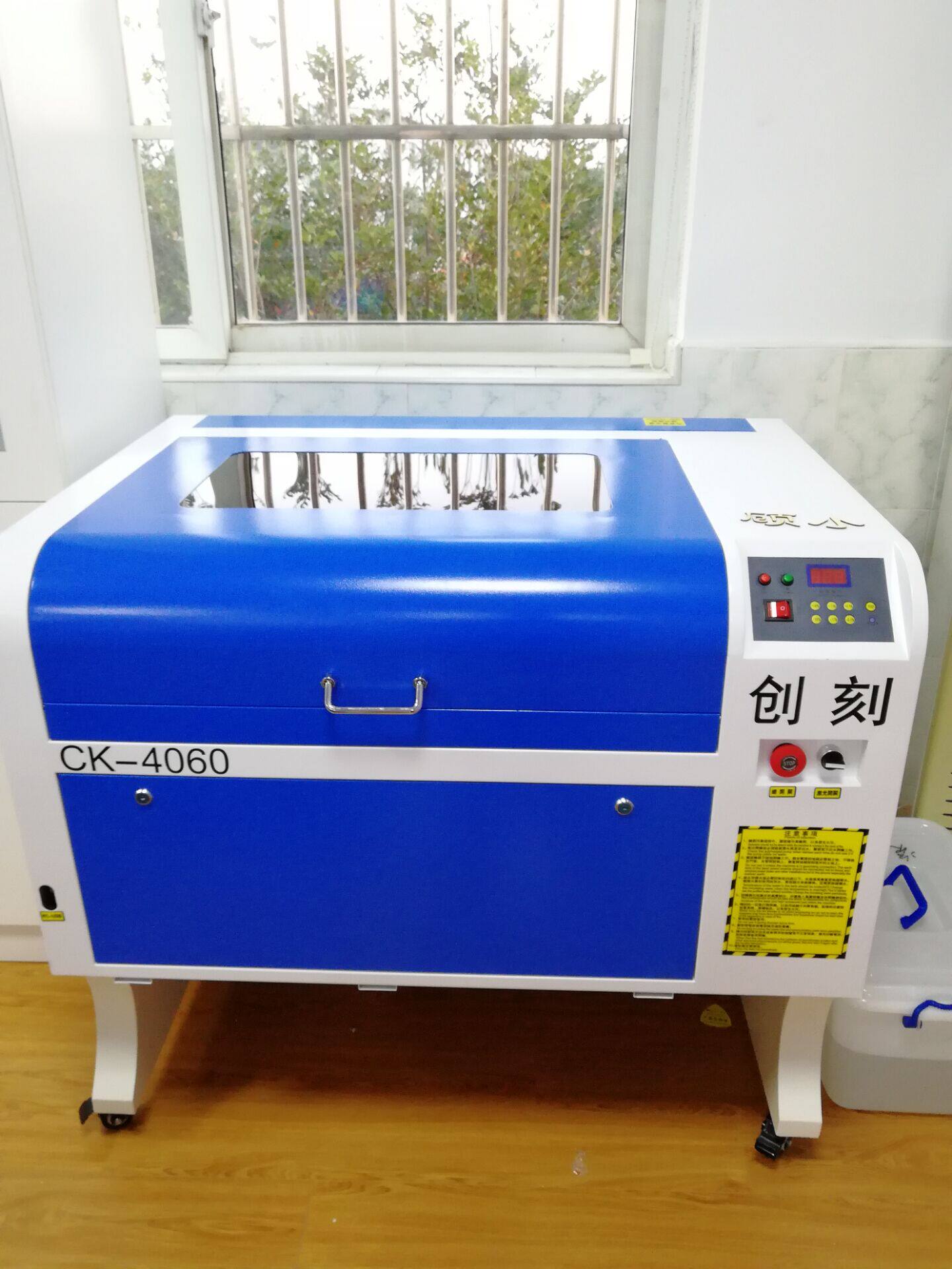 4060 wood engraving laser engraving machine artificial art gift pendulum decoration wood acrylic unwoven cloth cutting machine high worthy school