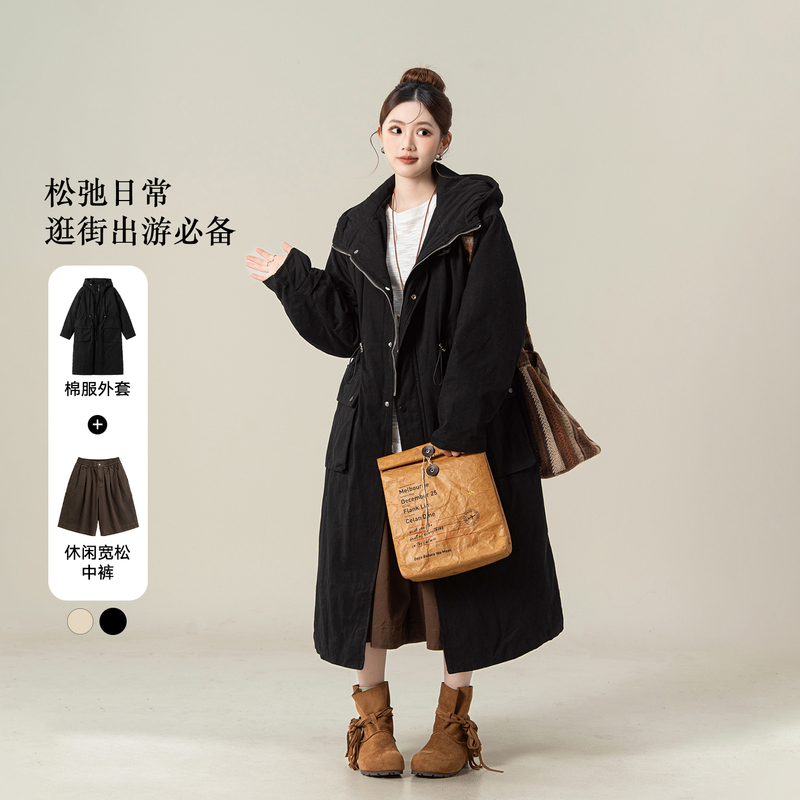 Nitzvi Black Hooded Long Workwear-Style Trench Coat for Slightly Plump Figures, with Large Pockets, Drawstring Waist, Slimming Effect, Cotton-Padded Jacket