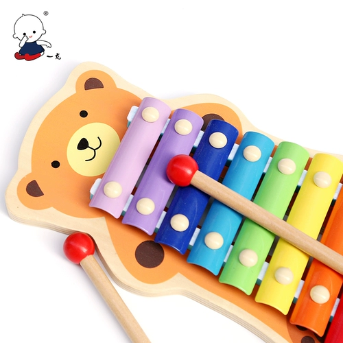Piano 8 Bass Halogen, игра, играйте  衾 嬷 嬷 び び 八 手 蚰厩 蚰厩 蚰厩? -2-3 года