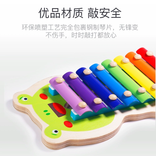 Piano 8 Bass Halogen, игра, играйте  衾 嬷 嬷 び び 八 手 蚰厩 蚰厩 蚰厩? -2-3 года