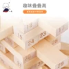 Товары от 一点旗舰店