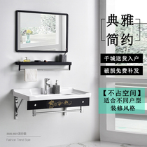 Wall-mounted washbasin washbasin simple bathroom wall-mounted ceramic washbasin balcony stainless steel bracket integrated basin
