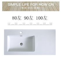 Bathroom built-in cabinet upper basin 50 width left basin wash basin wash basin wash basin wash basin single basin