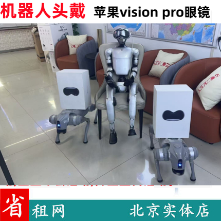 苹果AI眼镜怎么预约体验？2025最新实操指南来了！