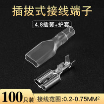 4 8 spring end congee convoy 100 sets of copper plug-in plug album head plug-in cold pressure wire plug-in