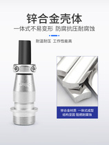 03562-pin 9 male ZT Air plug copper core Industrial S2 docking QWQ7 socket connector 4 style