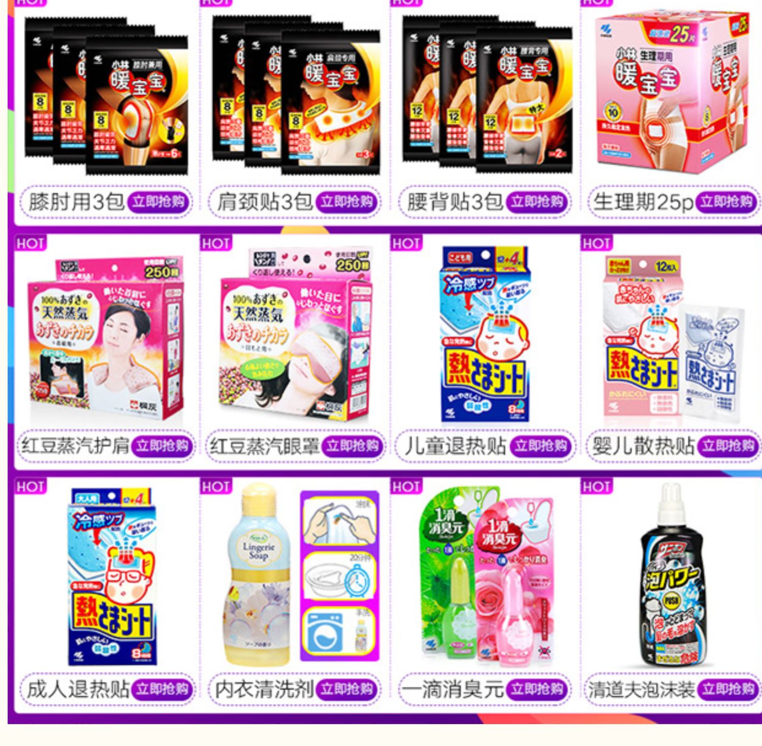 nước tẩy kính nhà tắm	 [Xiaolin Dược] Nhà vệ sinh bồn cầu nhà vệ sinh tinh thần bưởi - Trang chủ 	nước tẩy trắng nhà tắm