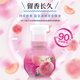 Imported deodorant element air freshener toilet deodorant artifact bedroom bathroom aromatherapy