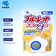 [Xiaolin Dược] Nhà vệ sinh bồn cầu nhà vệ sinh tinh thần bưởi - Trang chủ nước tẩy rửa nhà vệ sinh chuyên dụng Trang chủ