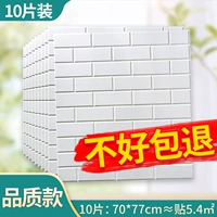 Белый, качественный, 4mm, 10 штук