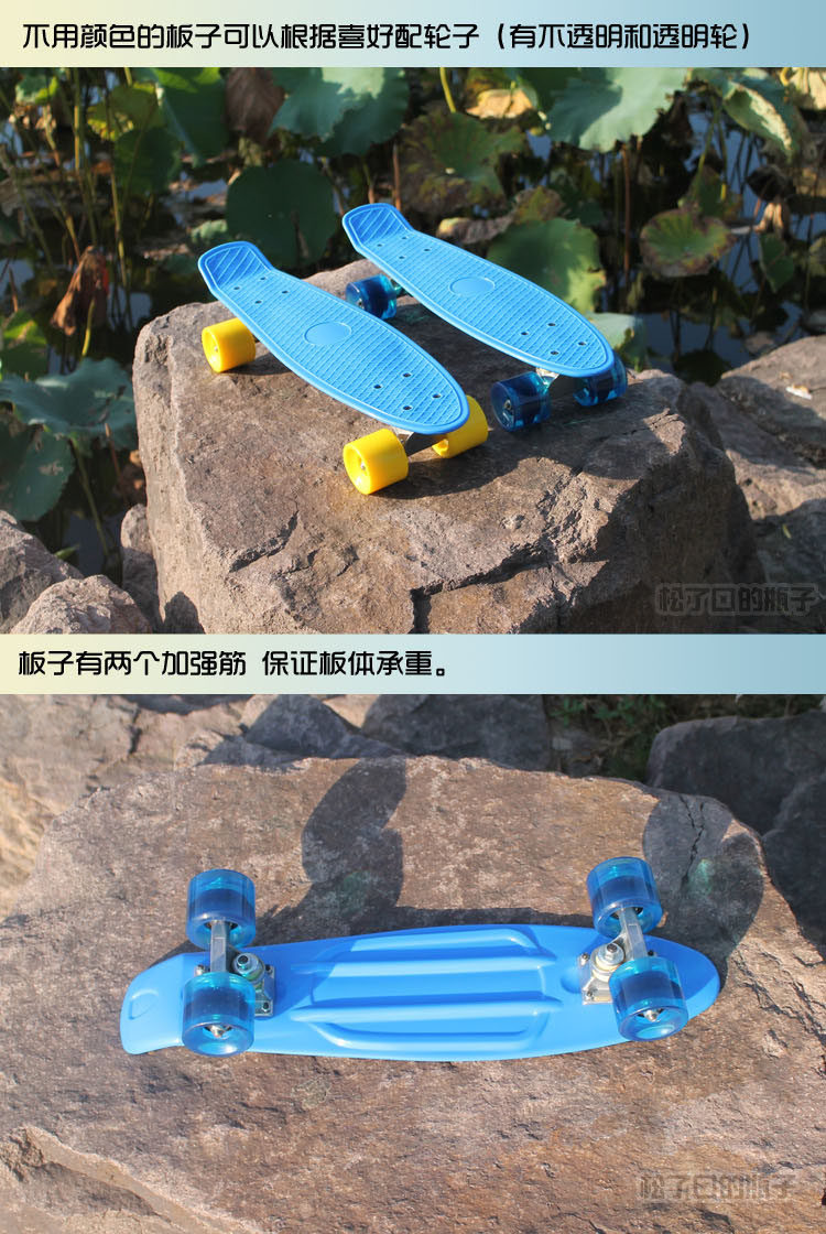 Skateboard pour homme femme OTHER   - Ref 2597437 Image 34