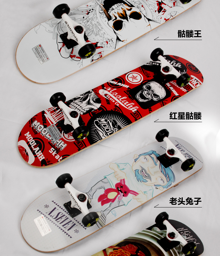 Skateboard pour homme femme PUENTE    - Ref 2598328 Image 21