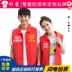 Tmall sản phẩm tuyệt vời workclothes điện siêu thị tùy chỉnh ngựa Clip tình nguyện để đẩy quần áo làm việc Armor tùy chỉnh in biểu tượng chữ 