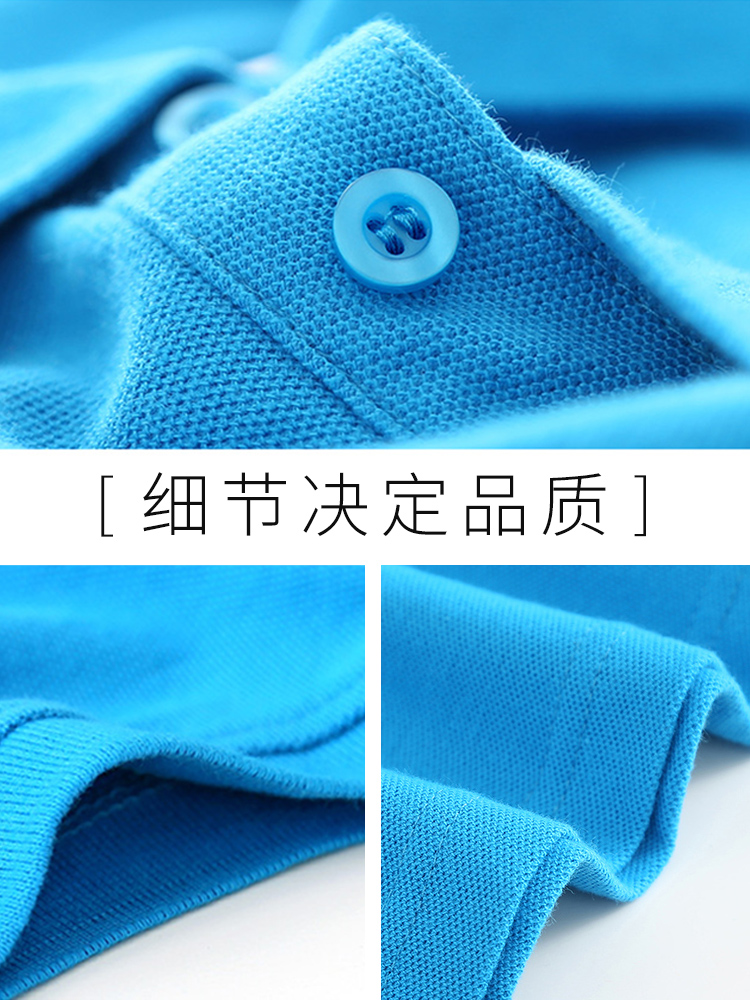 Suning quần áo tùy chỉnh làm việc t-shirt quần áo áo polo mùa hè ngắn tay doanh nghiệp ve áo bảo hộ lao quảng cáo bông logo logo in