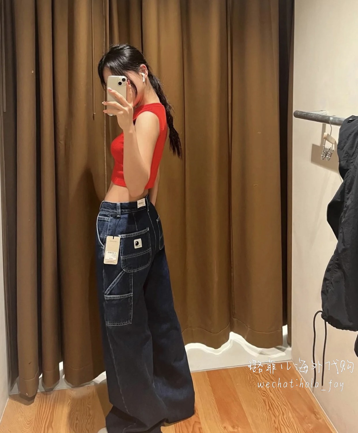 Carhartt WIP kauft Jens hoch taillierte gerade Werkzeug jeans