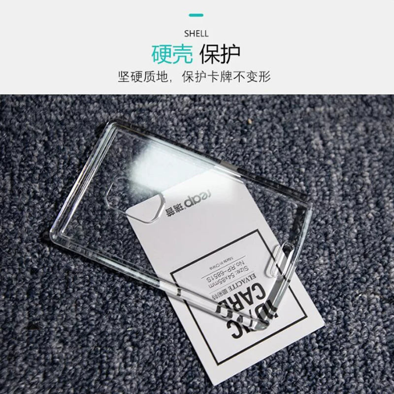Rip ID Card Holder Simple Transparent Acrylic Work ID Card Double