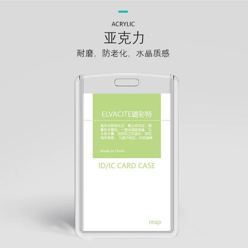 Rip ID Card Holder Simple Transparent Acrylic Work ID Card Double