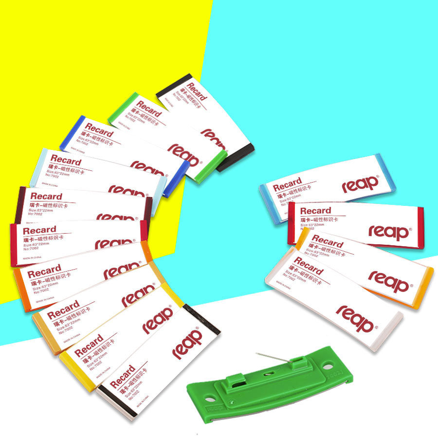 Rip color badge card card set of staff card card card card card card card paper 7002 pin