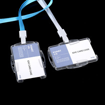 Ripcart work card double-sided dual-use ID card holder Access card cover IC badge sling tag rope 7107