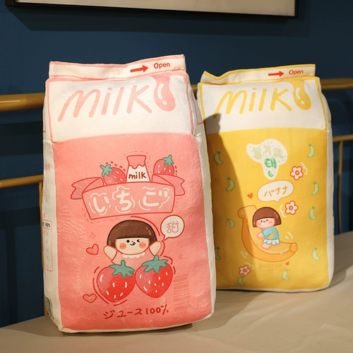 Мультяшная коробка, милая подушка, мягкая плюшевая игрушка для кровати, кукла для сна