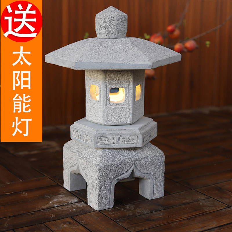 Garden stone lantern Japanese garden antique green solar stone lamp outdoor garden hotel lawn stone carving decoration