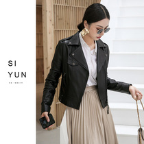 2020 Spring and Autumn New Classic design sense suit sheep leather leather jacket womens jacket motorcycle short slim fit