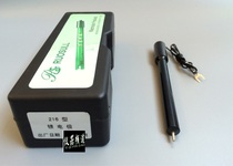 Shanghai Russell 216 silver electrode silver electrode metal electrode