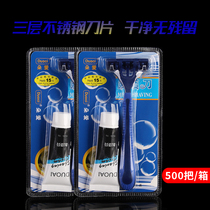 Dolove Shaver Guesthouses Hotel Gainful Supplies Manual Shave Knives Men Shaved Hooves 3 Floors Blades Hooves