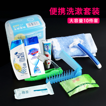 Full 5 travel wash protection suit cleaning utensils portable wash emergency products Hotel Guest House Paid Sale