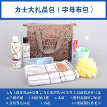 Travel Wash Suits for Travel Tourist Washing with Hotel Guesthouse Paid Products Hospital School Holiday Gifts