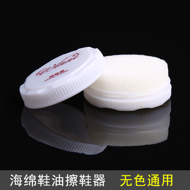 Disposable shoe shoe box and lazy sponge shoe brush oil on black shoes Hotel can be customized