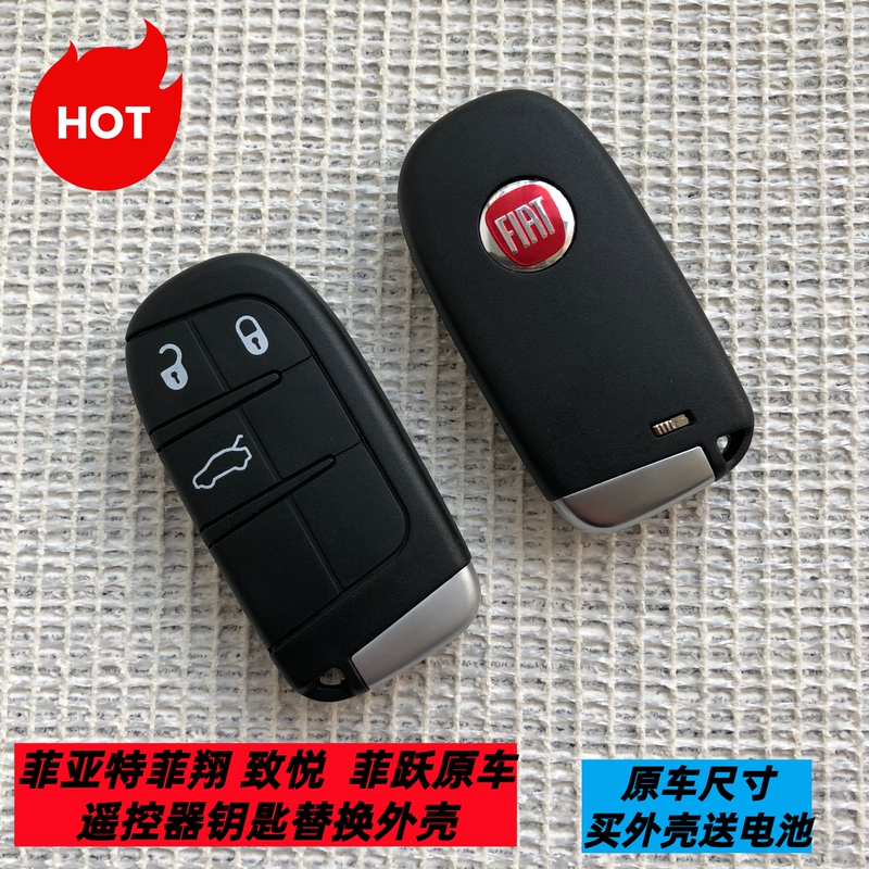 Fiat Freemont, Viaggio, Ottimo Original Car Remote Control Smart Card Replacement, Brand New Car Key Replacement Shell