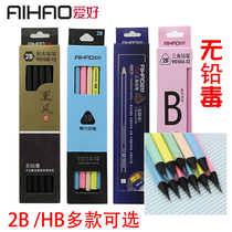 Hobby Black Wind Pencil Examination Pencil 2B HB wooden hexagonal black wood pencil-free pencil 90108