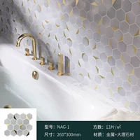 NAG-1 цена одиночного фильма