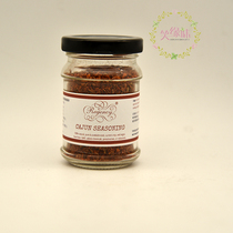 (Xiaoyuan Flavor)cajun seasoning Creole cajun seasoning