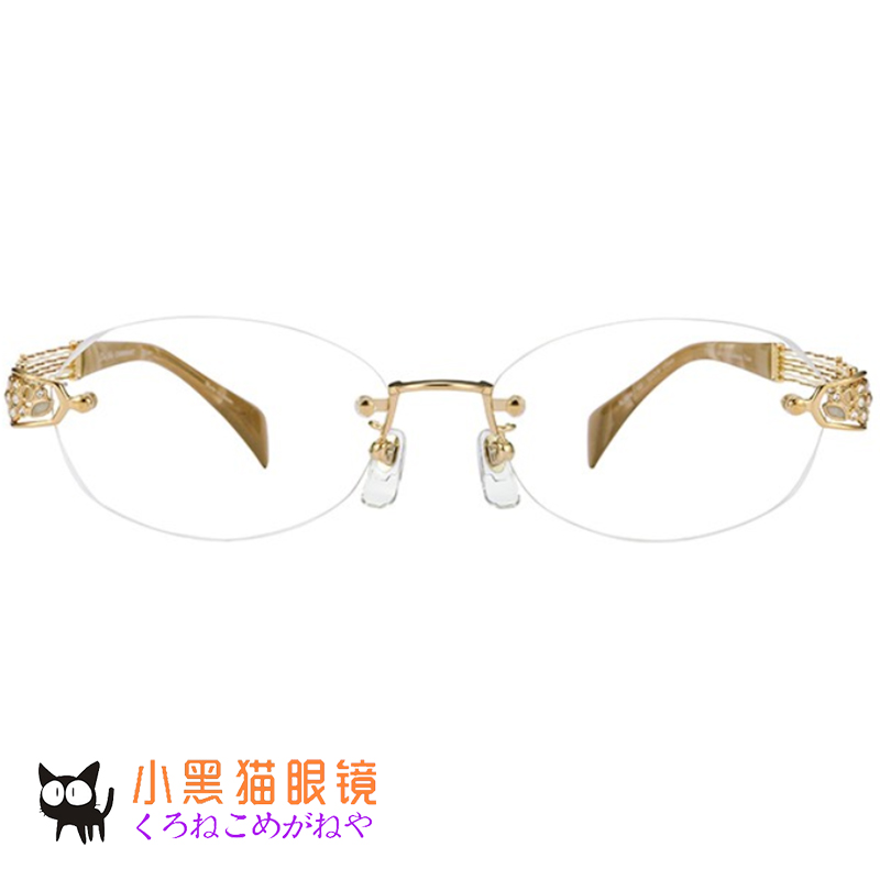 Japan Direct Mail Charmant Summer Mont Lineaart Wire Titanium Ultra Light Myopia Glasses Frame XL1654 Female