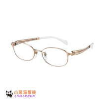 Japan Direct Mail Charmant Summer Mont Lineaart Wire Titanium Ultra Light Myopia Glasses Frame XL1600 Female