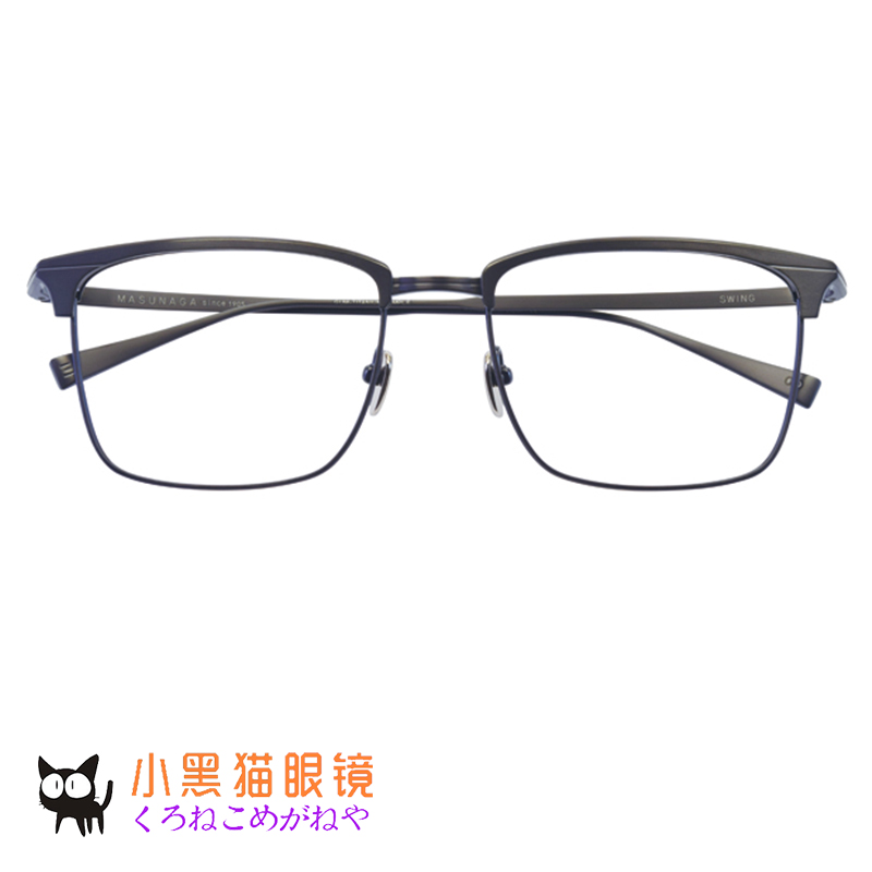 Japan direct mail masunaga estrokes SWING handmade myopia ultra-light pure titanium spectacle frame frame
