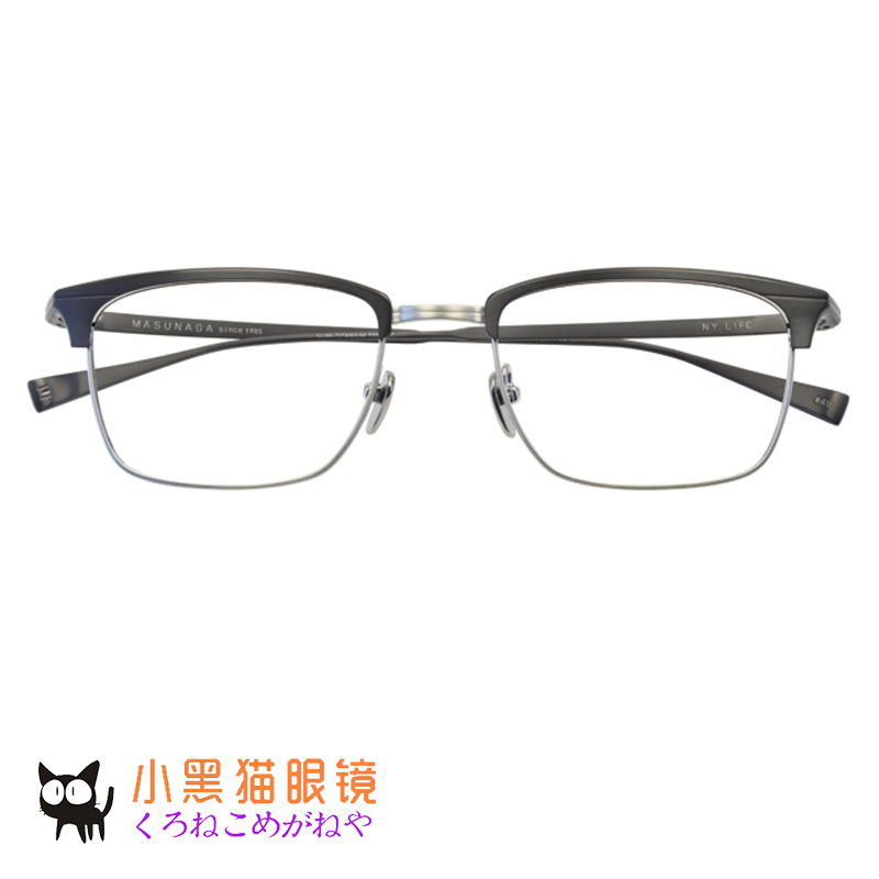 Japan direct mail masunaga Zeng Yong glasses NY LIFE handmade myopia ultra-light pure titanium glasses frame frame
